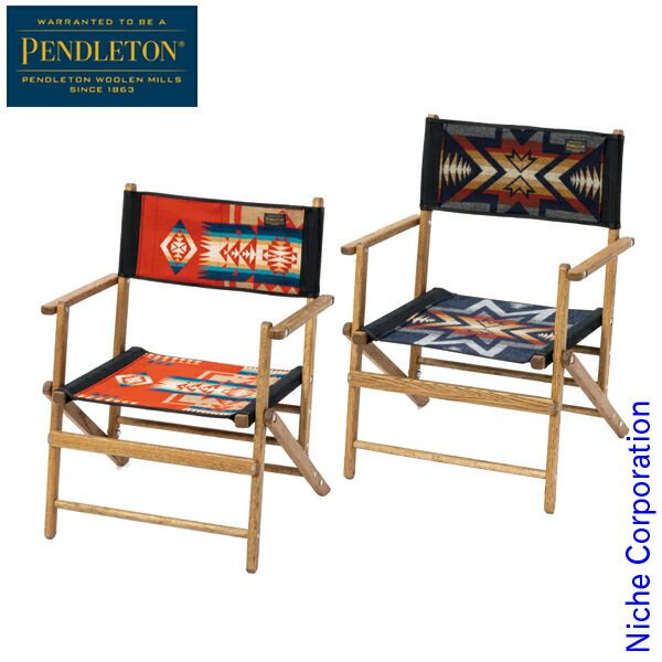 新品】 ペンドルトン オリジナルフォールディングチェアー S (19804349
