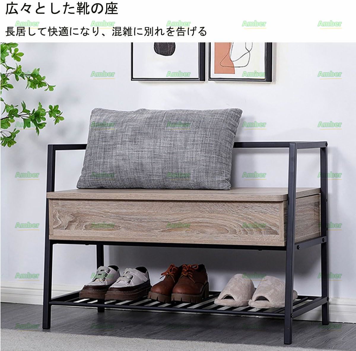 ラック たずさわり 靴収納ベンチ、玄関靴ラック家具 レザー 