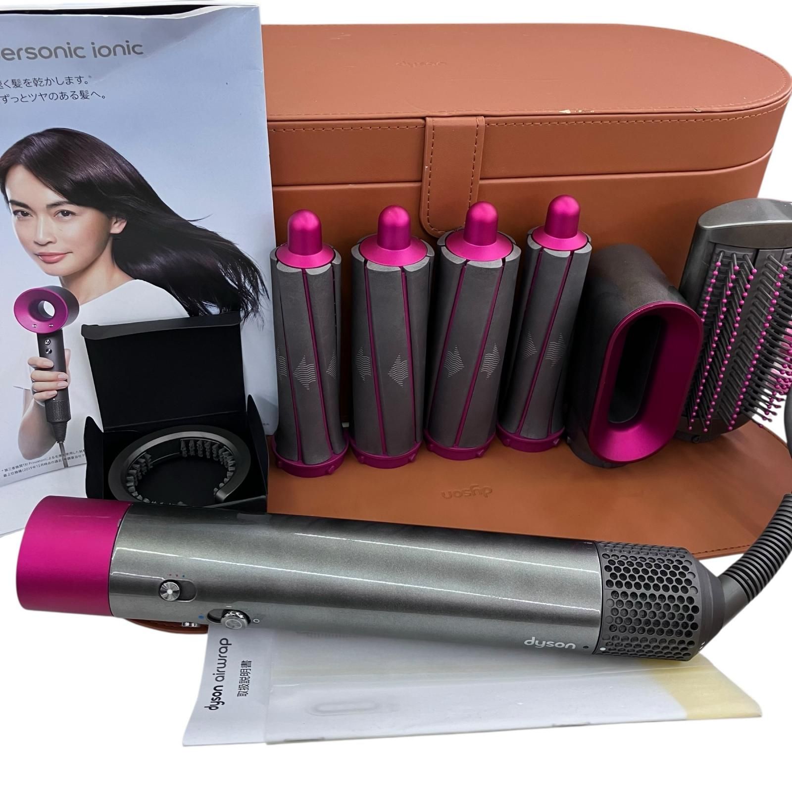 186000 現状品 dyson ダイソン ヘアドライヤー airwrap エアラップ HS01 グレー