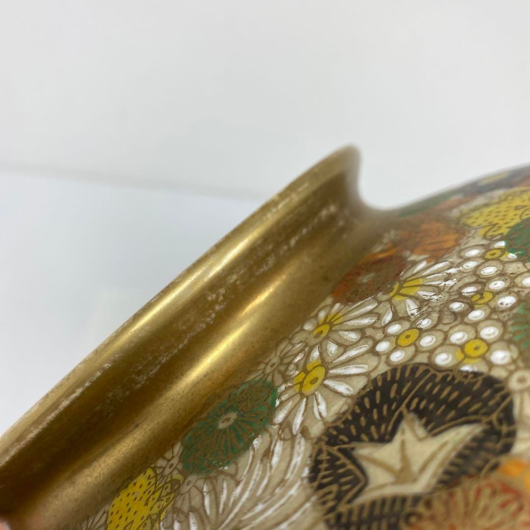 九谷焼 花詰 つぼ 花瓶A 東さ6-1001 NEXPOTALLINN_EU