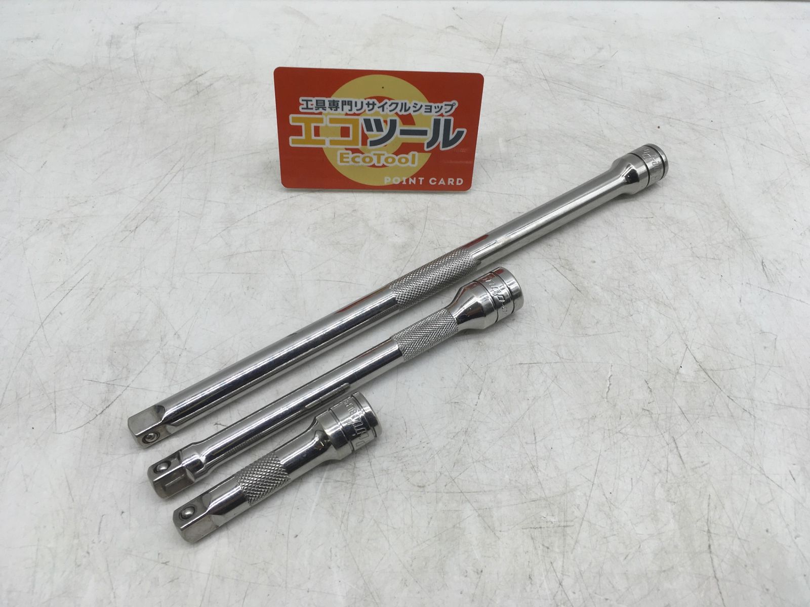 領収書発行可 〇Blue-Point|ブルーポイント Snap-on|スナップオン エクステンションバー 3本セット ITTRM3VUGB7R エコツール岡崎インター店