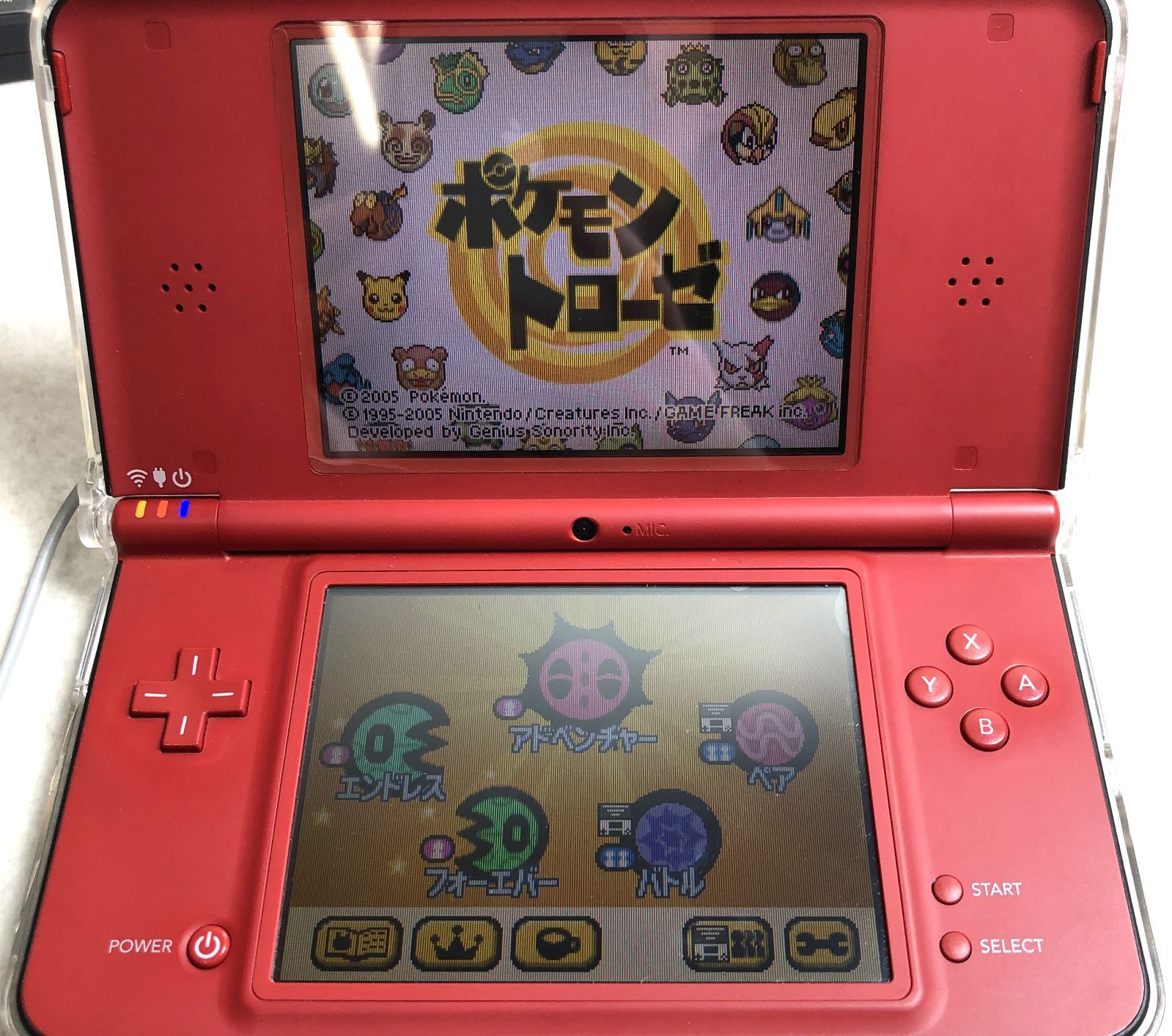 ニンテンドー DSi LL スーパーマリオ 25周年 本体のみ ニンテンドー DSi LL スーパーマリオ 25周年記念モデル 本体 レッド