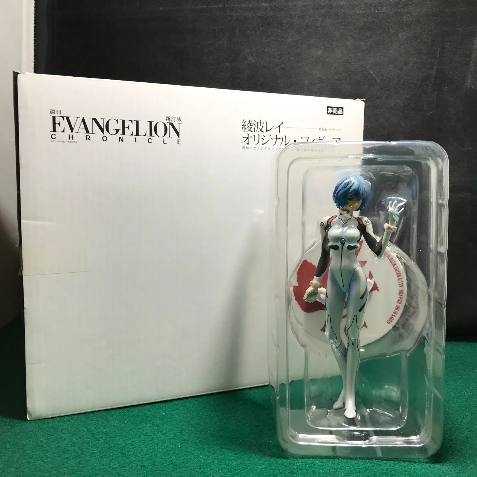 エヴァンゲリオン　クロニクル　全6巻　デアゴスティーニ　綾波・真希波フィギュア付 2025年最新】デアゴスティーニ 綾波レイの人気アイテム - メルカリ