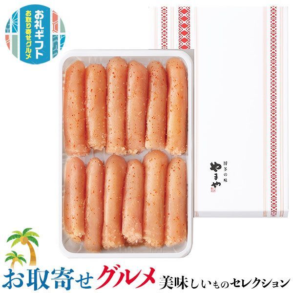 Feuerhand フュアーハンド276stk メッキ仕様 黄色ホヤ ドイツ製