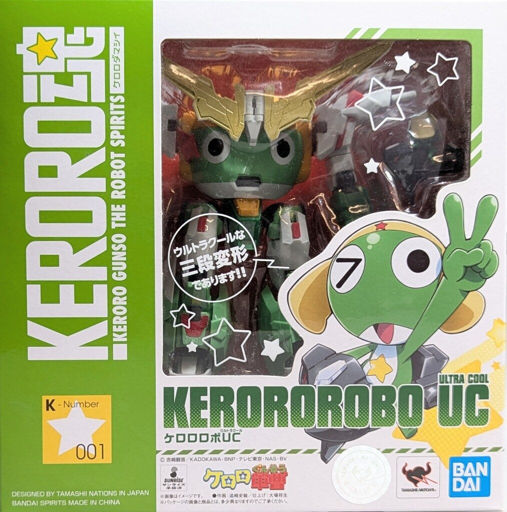 Amazon.co.jp: KERORO魂 ケロロ軍曹 ケロロロボUC(初回特典