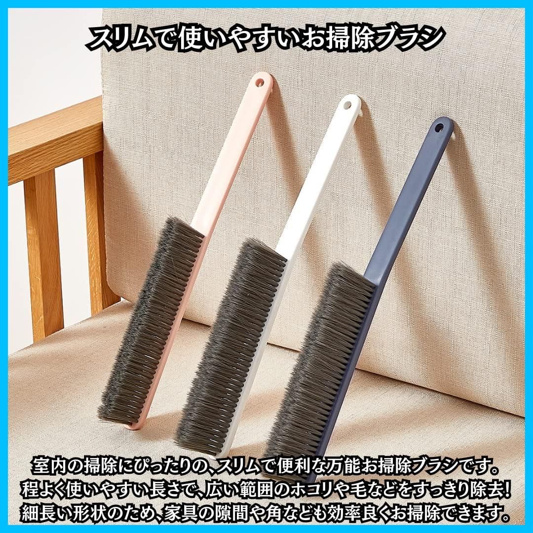 万能