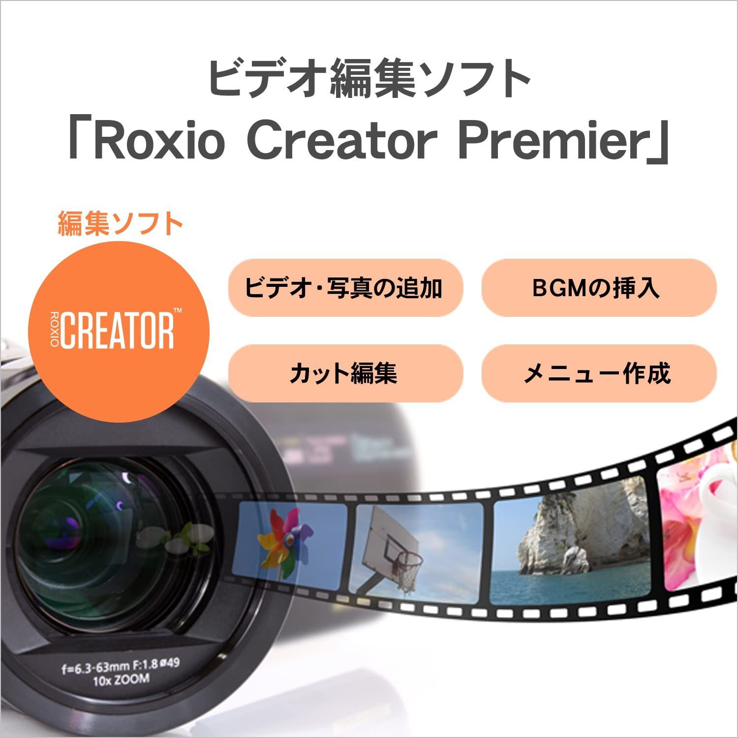 データ