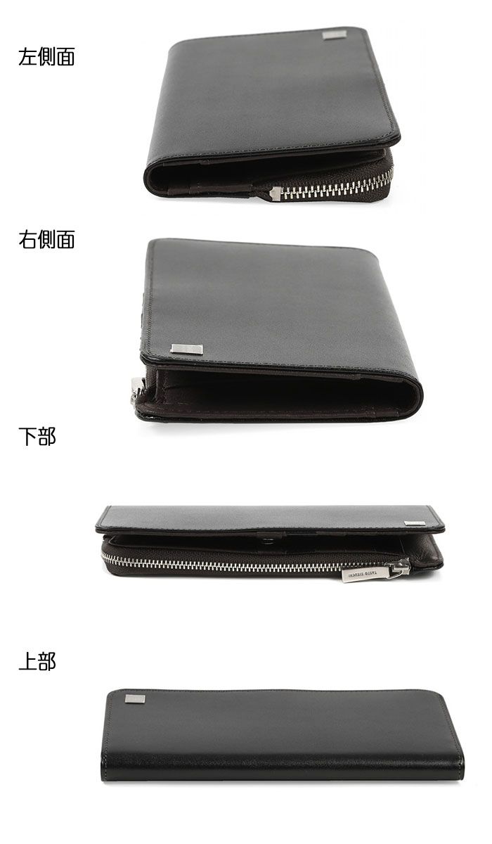 TAKEO KIKUCHI タケオキクチ タケオ キクチ ピエール 長財布 L字ファスナー カード段12 181615 ikt02 TAKEO KIKUCHI タケオキクチ タケオ キクチ ピエール 長財布 L字