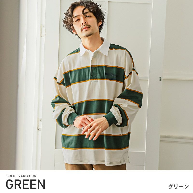 メンズ 【80s】【古着風】【ラガーシャツ】マルチボーダーラガーシャツ【vintage】【ボーダー】【韓国】【ポロシャツ】【襟】【ビッグシャツ】【オーバーサイズ】LUXSTYLE（ラグスタイル公式）aa-2305