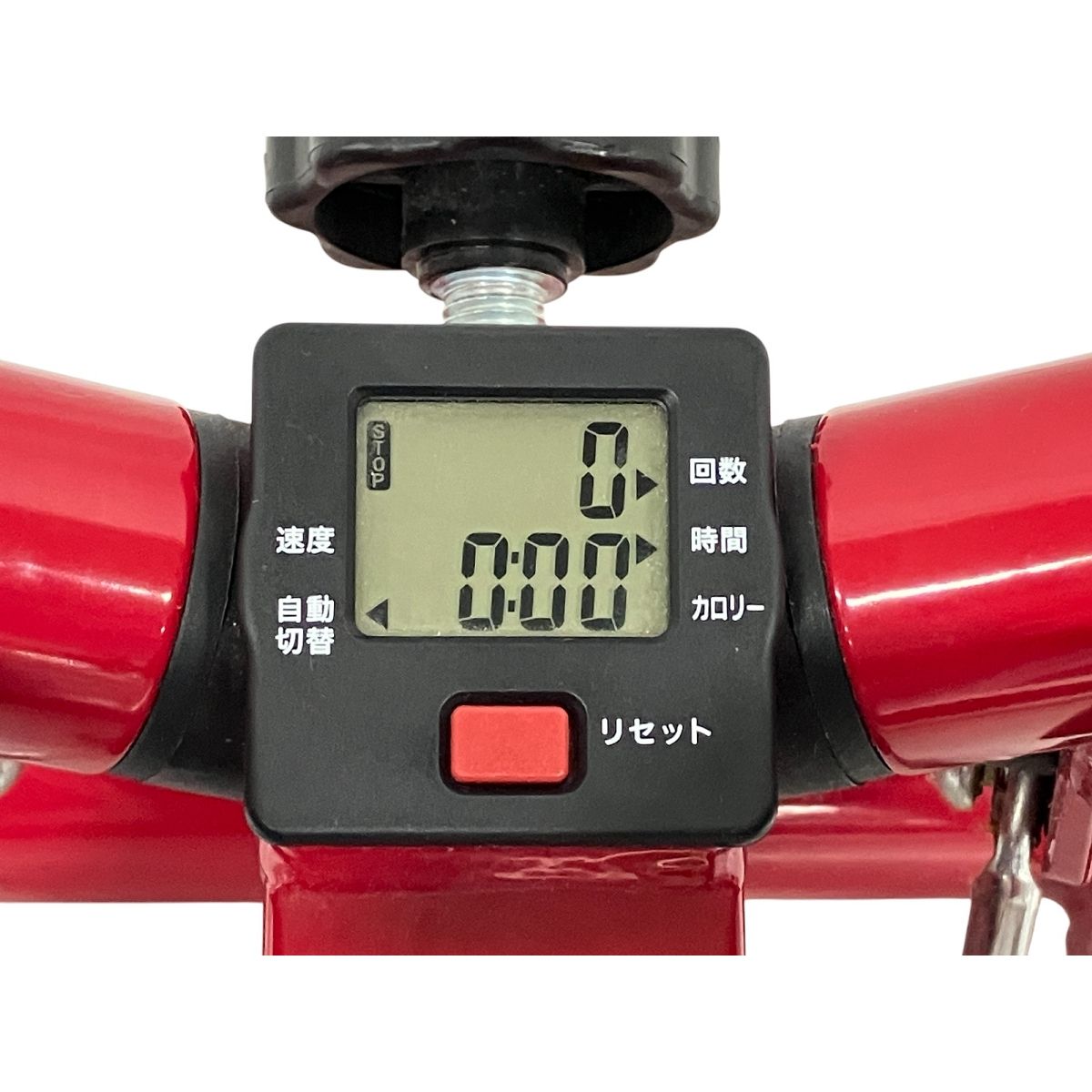 健康器具 S10017197