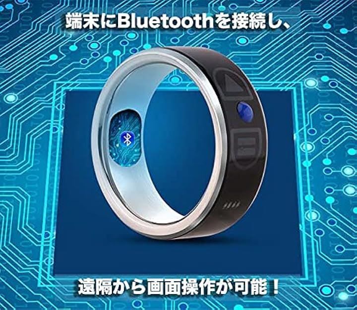 ARTRIP スマートリングSO Smartring ウェアラブル ウェアラブル端末 遠隔操作 電子書籍 指輪 10号 内周50.3 mm 内径16