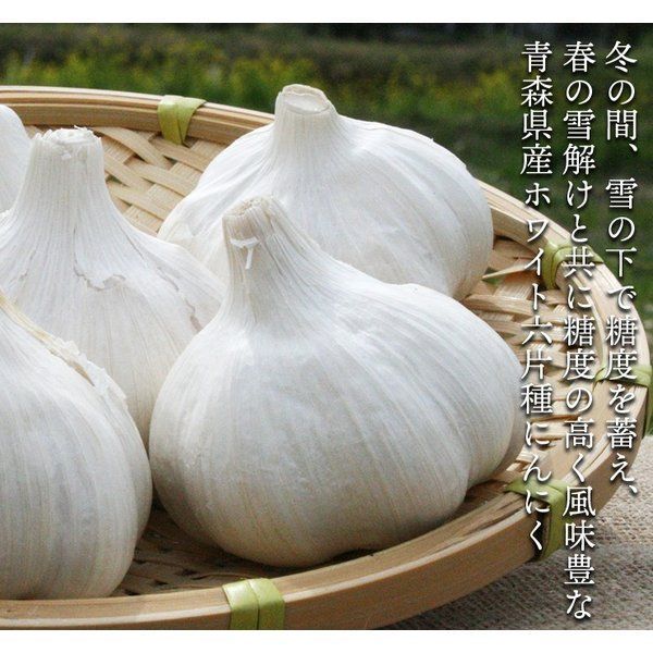 1kg×3ネット 高糖度
