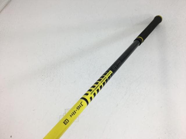 H5 14日間返品OK