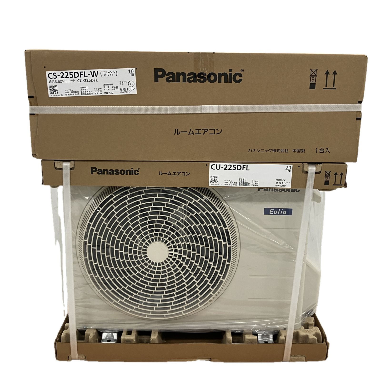 Panasonic CS-225DFL-W エオリア ルームエアコン 室内機 室外機セット おもに6畳 モデル パナソニック ♥ C10563715