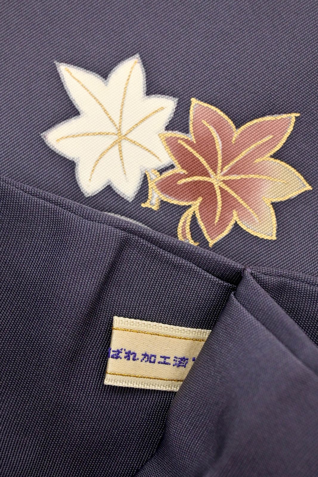 九寸名古屋帯】手加工染｜金駒刺繍｜塩瀬地｜お仕立て上がり｜中古品