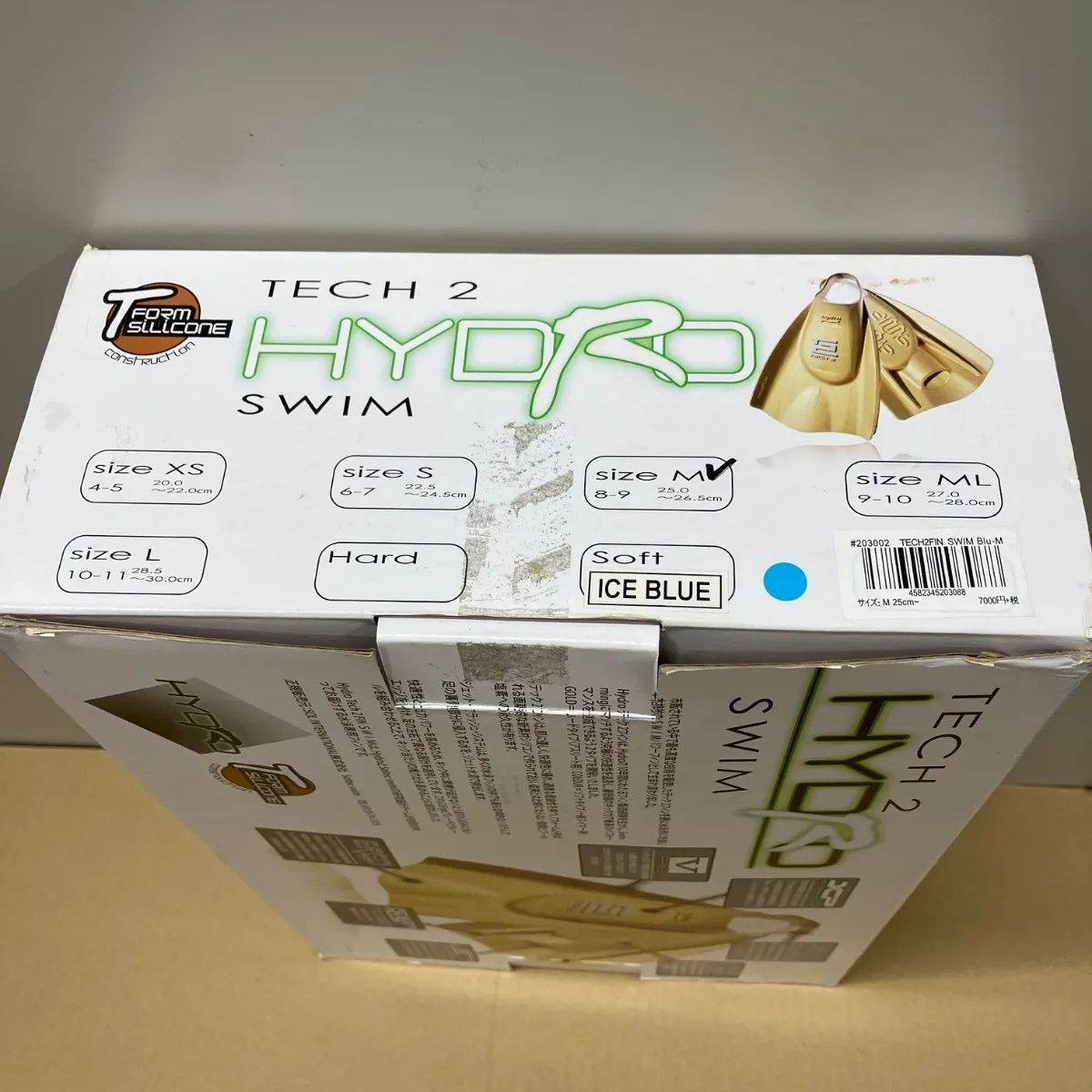 hydro tech2 8-9 ゴールドフィン hydro tech2 ハードタイプ 8-9