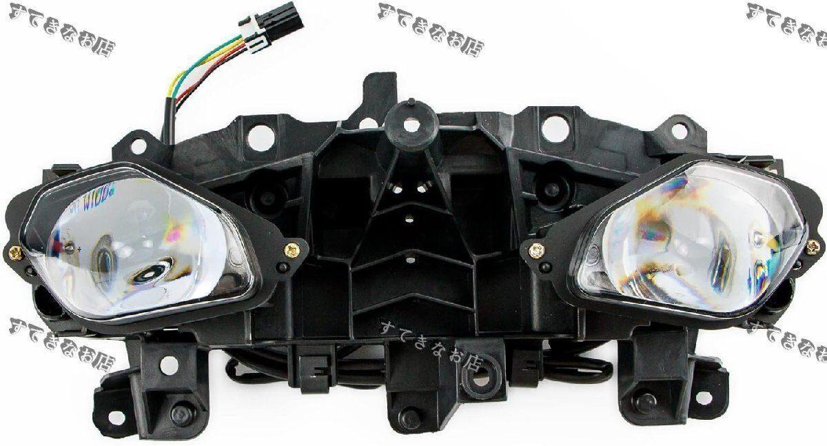ハーレー純正　デーメーカー　7インチLEDヘッドライト　67700041A ハーレー純正☆7インチ・デーメーカー・アダプティブLEDヘッド