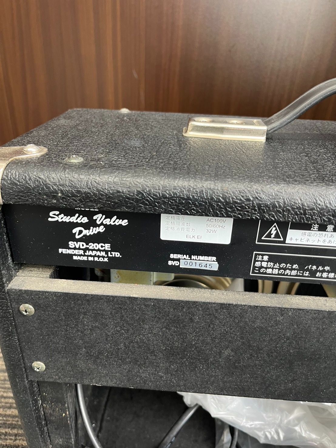 D【中古】フェンダージャパン FENDER SVD-20CE studio valve drive 