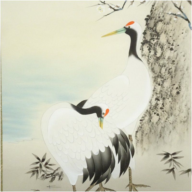【掛け軸】【骨董品】玉峰　松竹梅・双鶴・双亀 掛け軸】【骨董品】玉峰 松竹梅・双鶴・双亀 掛け軸】【骨董品】玉峰