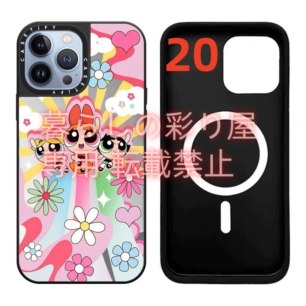 CASETiFY ケースティファイ iPhone16ProMaxミラーケース CASETiFY ケースティファイ ミラー ケース MagSafe 対応