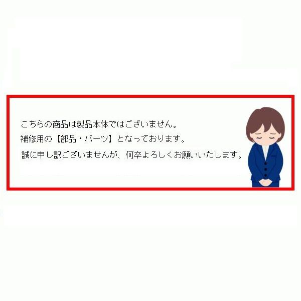 バーエンタープライズ ソロシート / サドルシート ショベル FLH