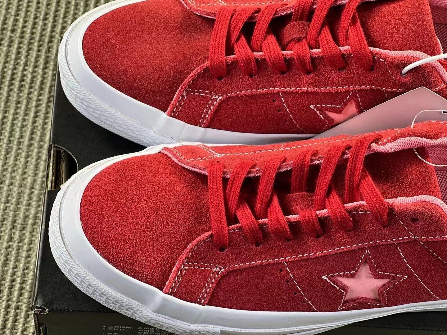 One Star