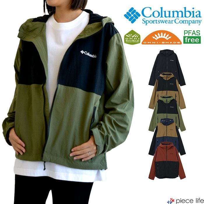 コロンビア　Columbia　レディース　ナイロンジャケット　新品未使用 Columbiaコロンビア ナイロンジャケット 水色 レディースXL