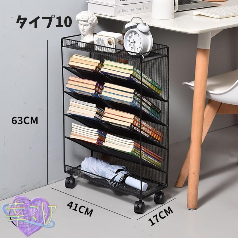 新聞|雑誌|A4ファイル フォルダー|書類入WP期間