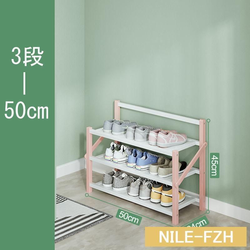 部屋 安全