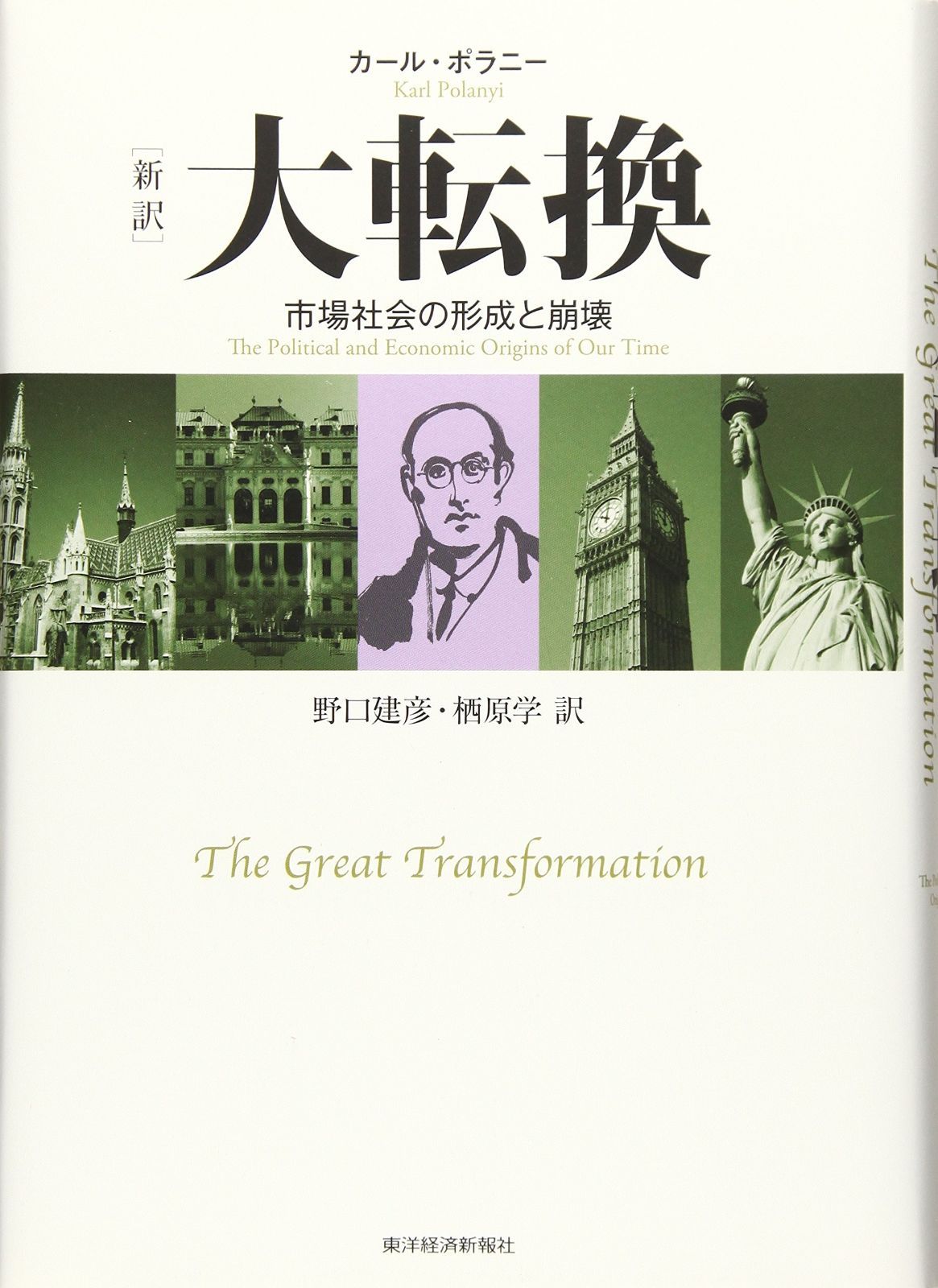 最高級品、江戸切子アール・ヌーヴォー調 【公式通販】