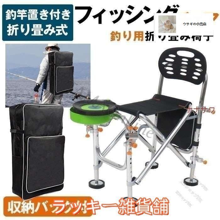 カターレ富山 支給品 練習着 希少 スポンサーロゴ ダークネイビー M