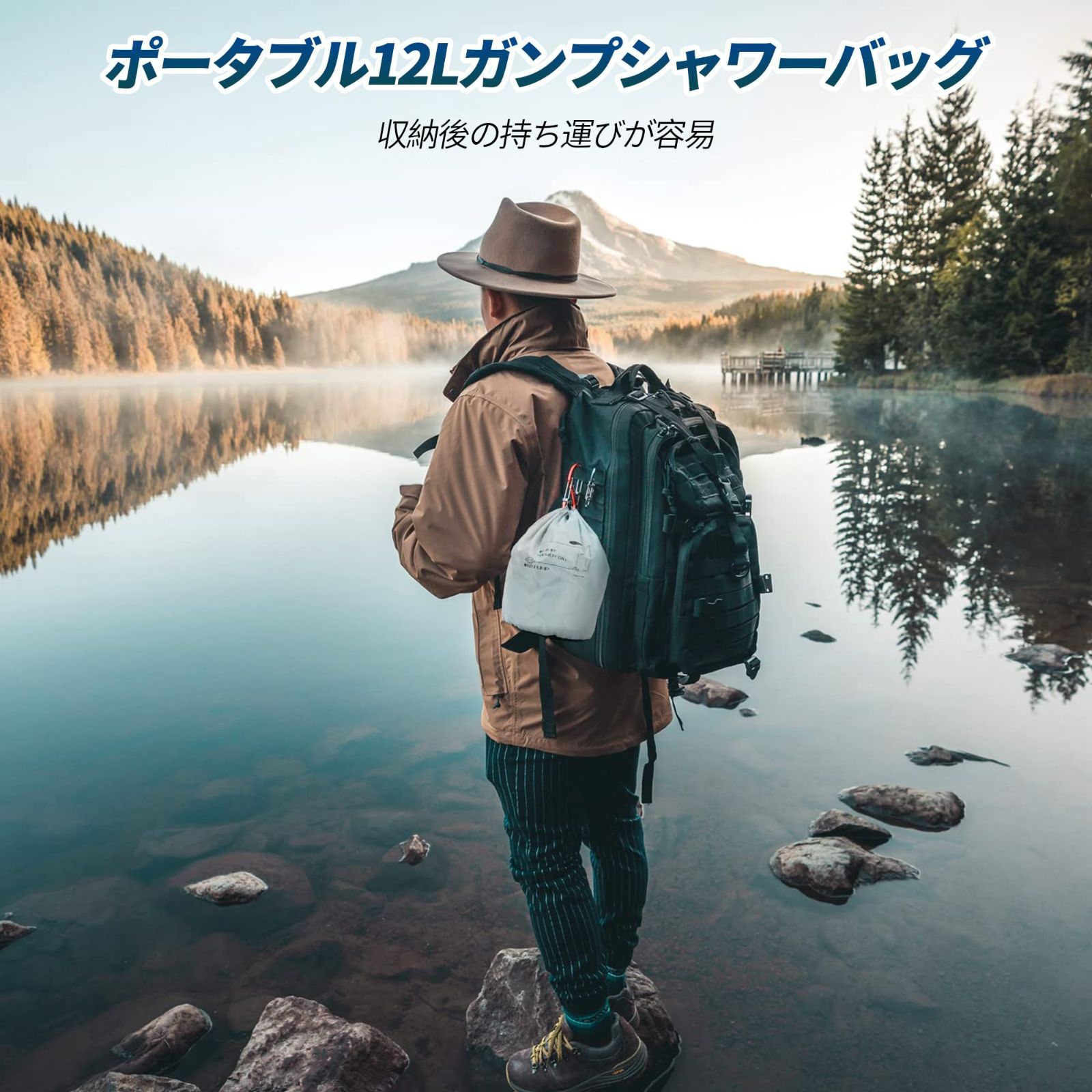 12L|3.17ガロン ソーラー防水