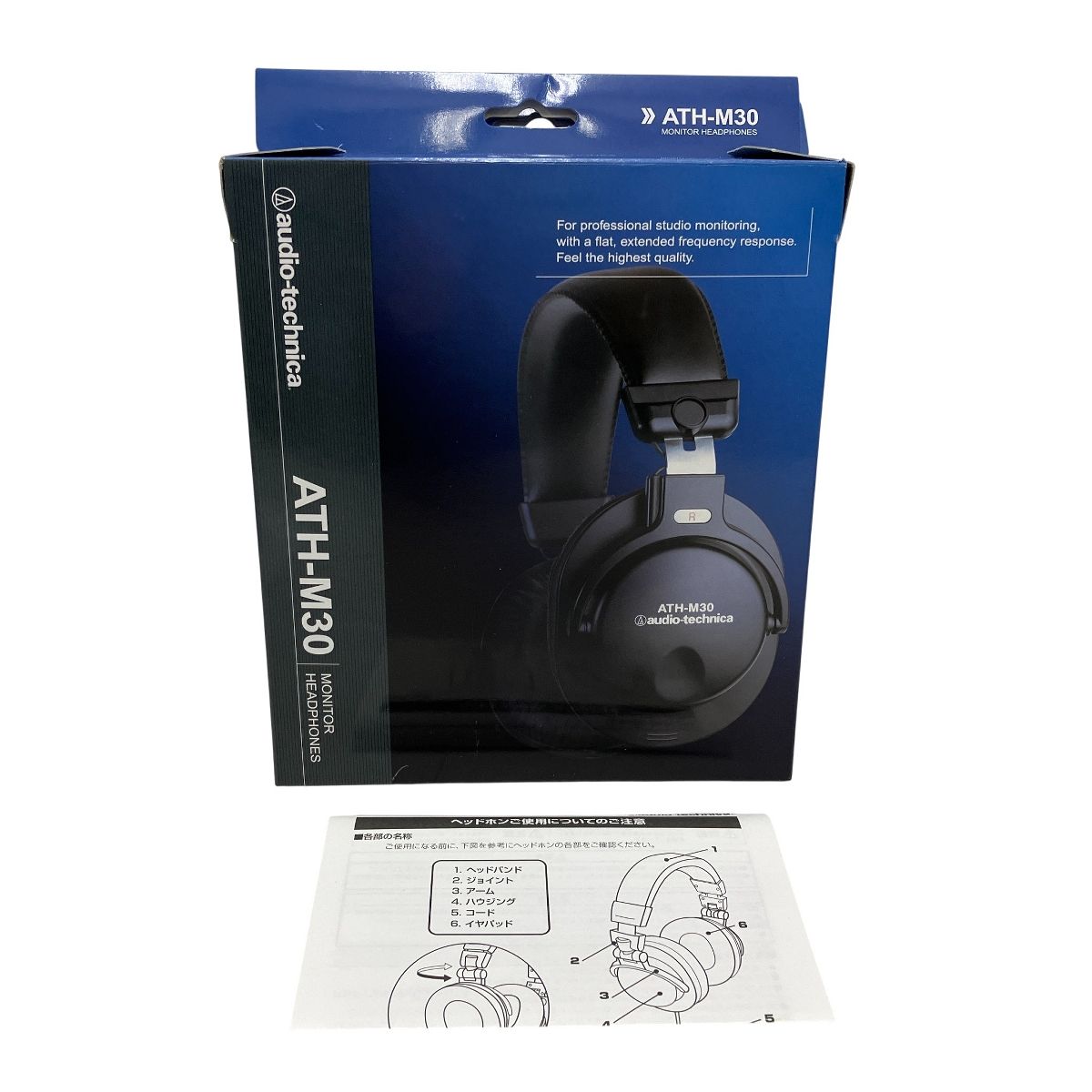 Rexat(レグザット) audio-technica AT-RX97USB | GDETANCHEITE.FR