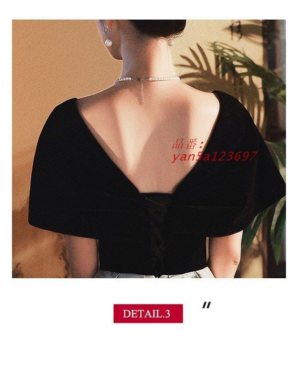 ロングドレス 黒 ブラック 演奏会 ピアノ 発表会 フェミニン 編み上げ 5L 大人 エレガント大きいサイズ 5分袖付き 母親 結婚式 袖あり yan5a123697 MAAHADDERANG_COM