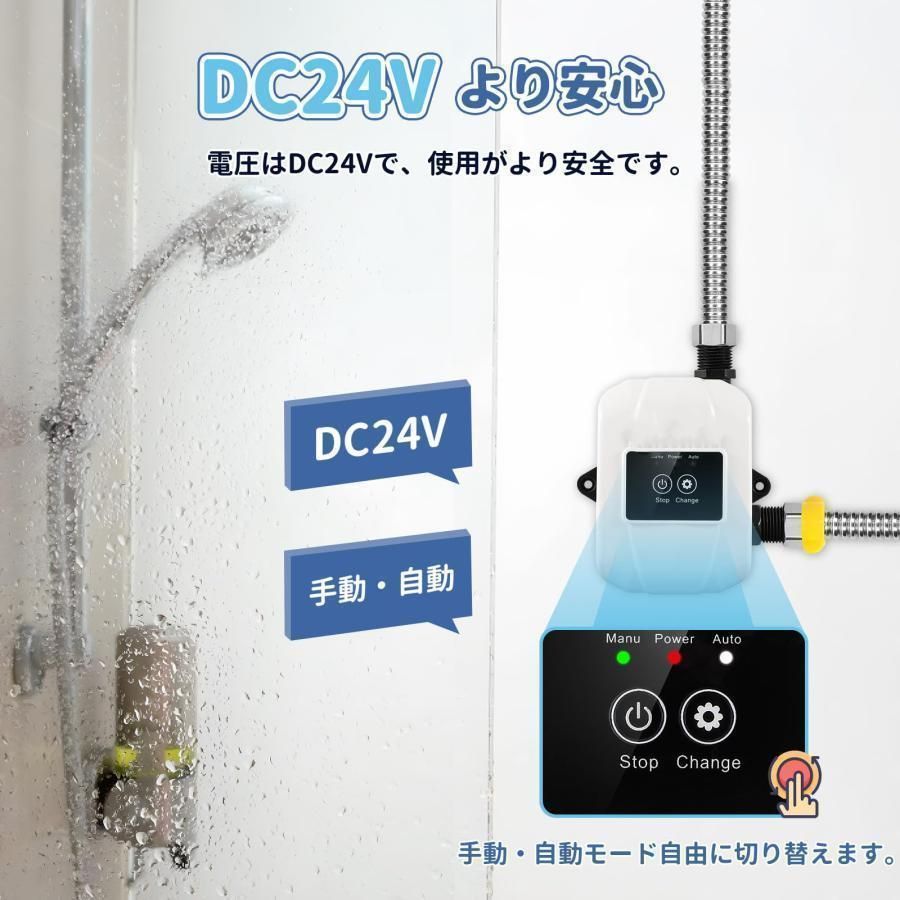 小型パイプライン加圧水ポンプ