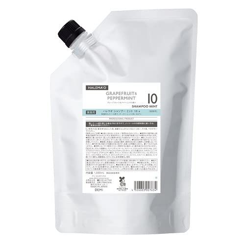 デミコスメティクス new ハレマオ シャンプー ミント 10 詰替 1000ml 