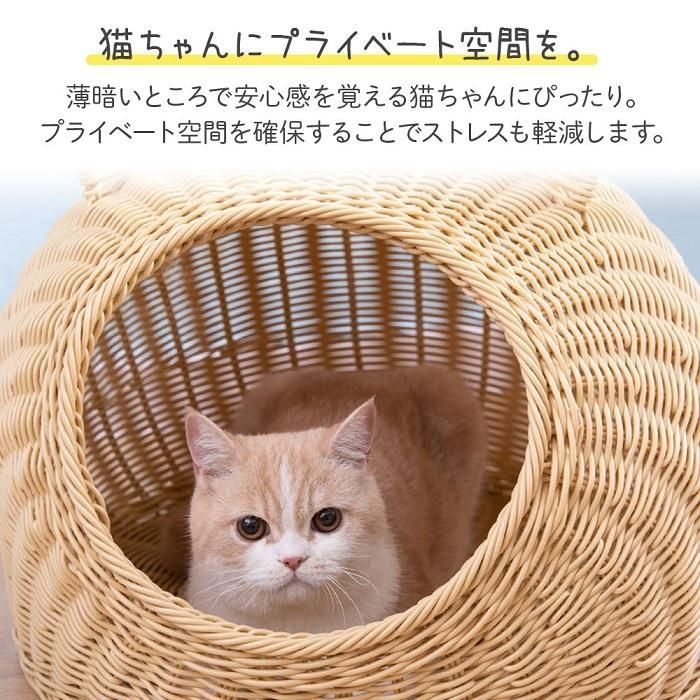 可愛い猫耳付き♪猫用ちぐら 猫ちぐら おしゃれ キャットハウス ちぐら