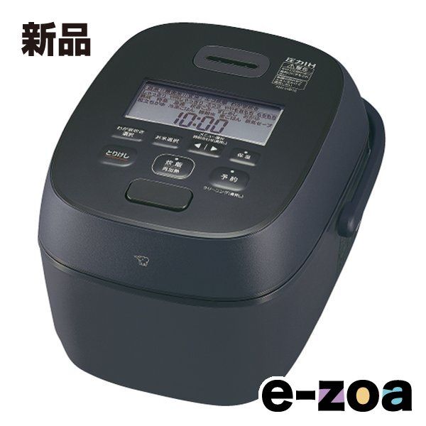 zojirushi 象印マホービン ゾウジルシ 圧力IH炊飯ジャー 豪熱大火力 5.5合炊き|豪炎かまど釜|スレートブラック NW-WB10-BZ 2659114
