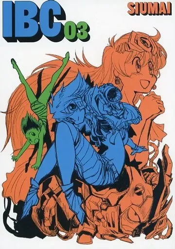 2025年最新】インクボトル 今石の人気アイテム - メルカリ