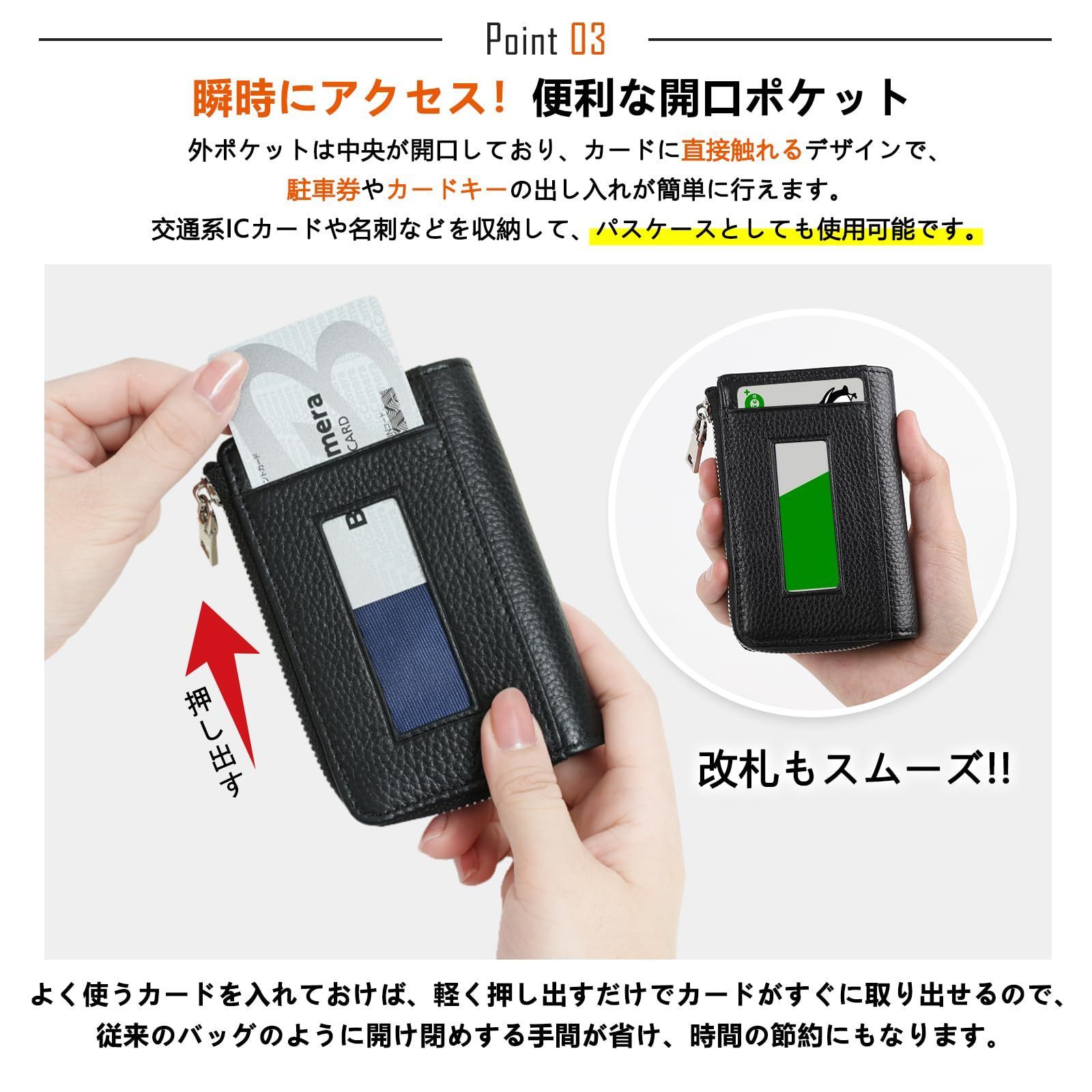 【これ一つでOK】4連キーケースコンパクトミニ財布　カード&小錢入れ 倉敷帆布 三つ折りキーケース 4連 スマートキーケース カード