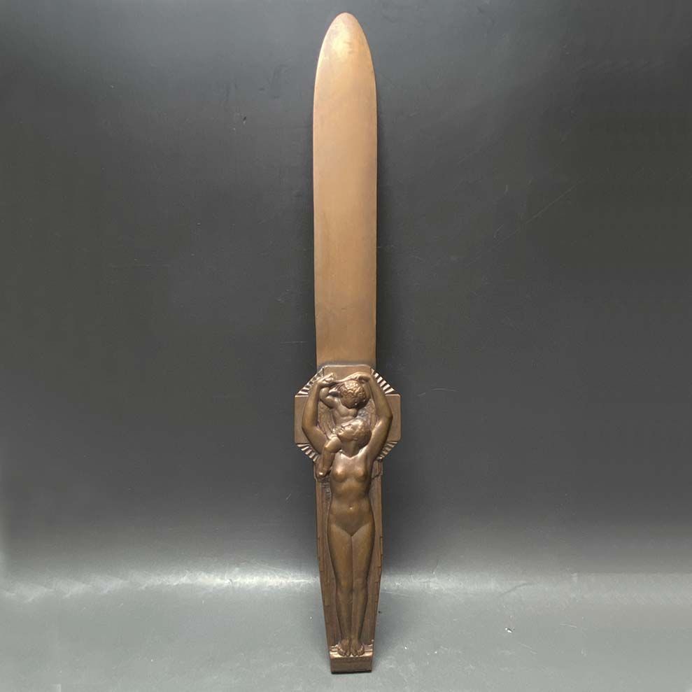 ユーゴスラビア王国紋章ペーパーナイフ1920年～1930年頃ケース入り