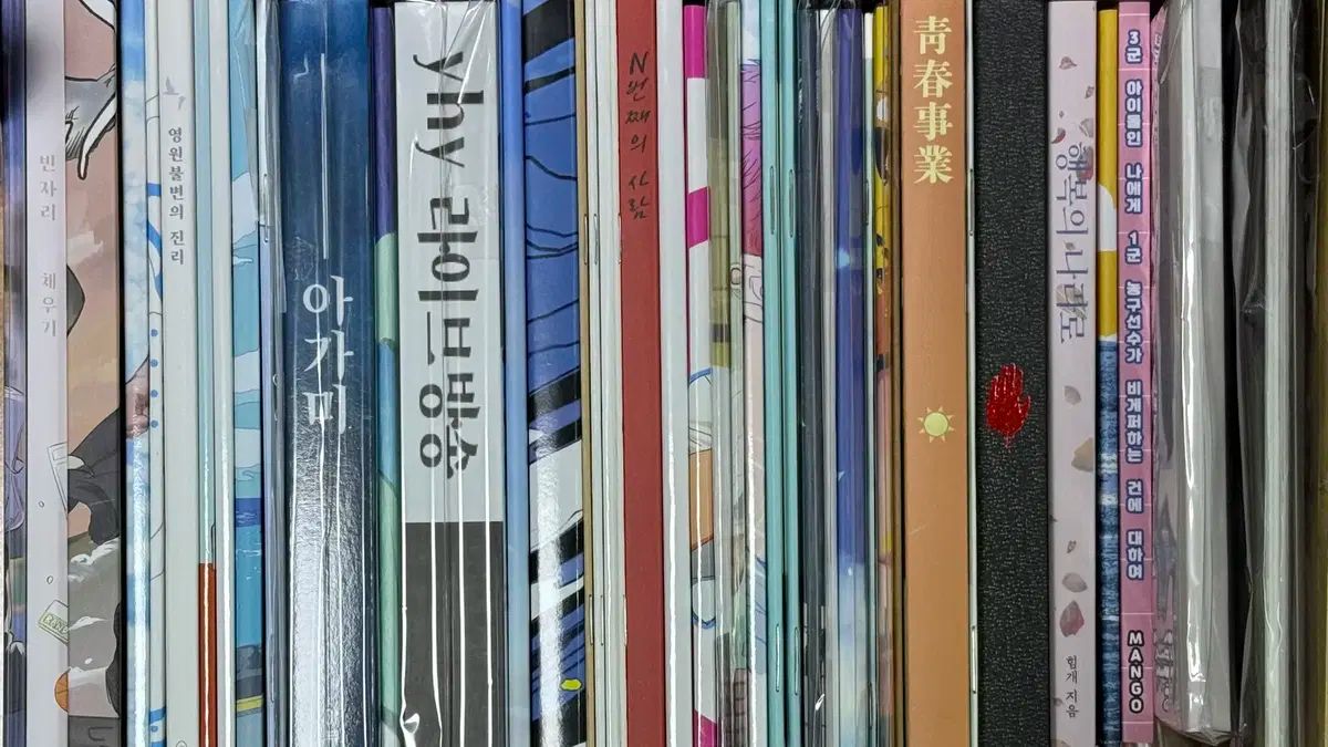 SLAM DUNK スラムダンク 水戸 洋平 桜木 花道 국내 ジャーナル まとめ売り