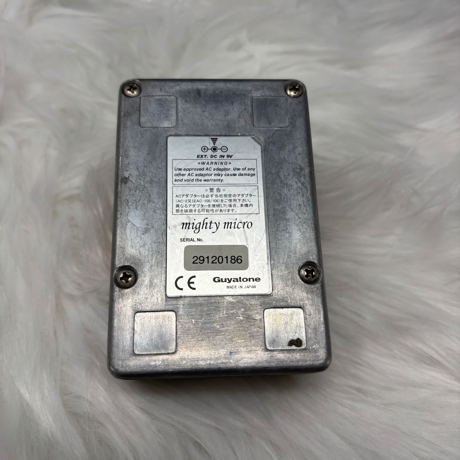 Guyatone グヤトーン Mighty Micro Series ODm5 Overdrive ギター