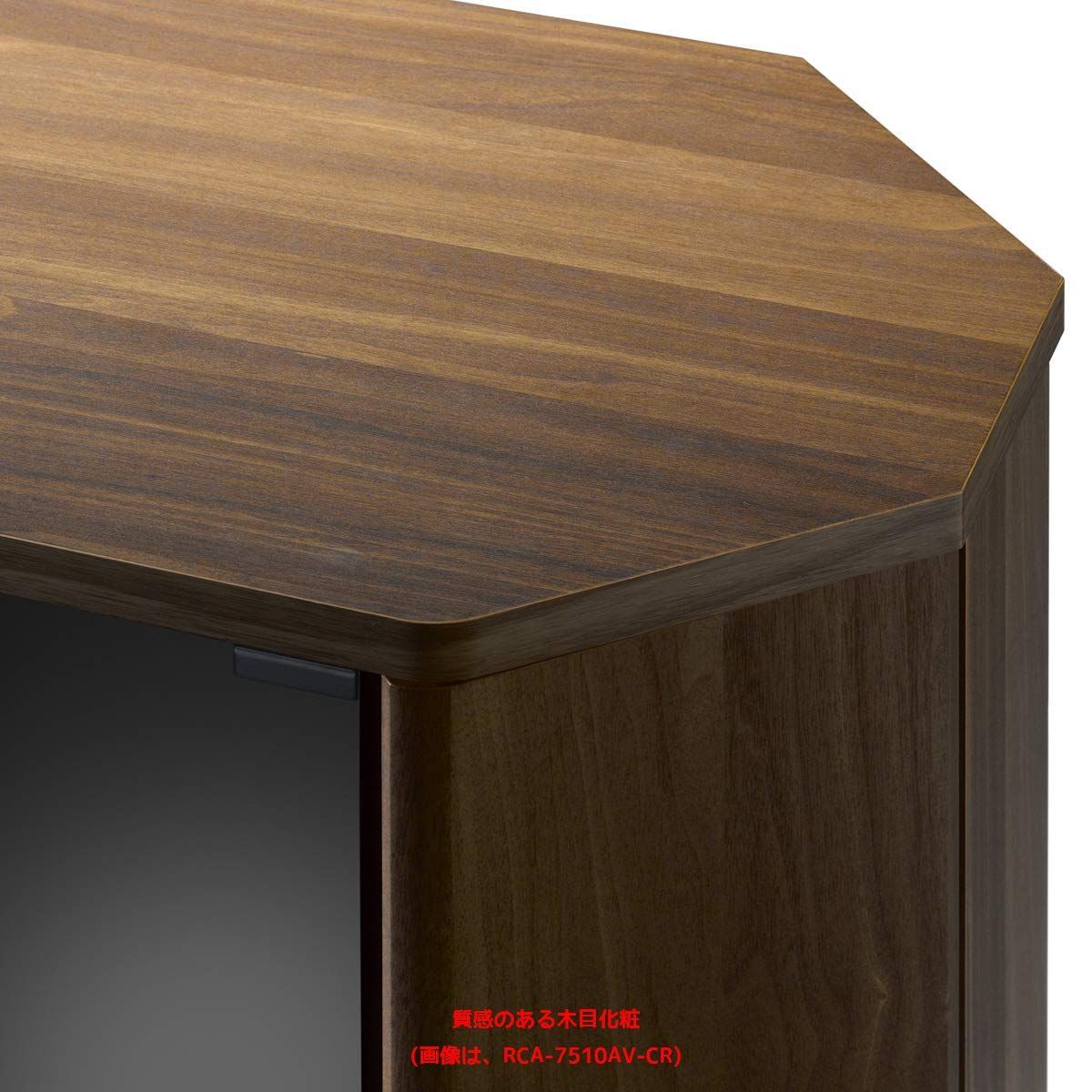 人気商品 42型 幅100cm RACINE ブラウン テレビ台 キャスター付き コーナー対応 朝日木材加工 RCA-1000AV-CR MERCADOAVALIA_COM_BR