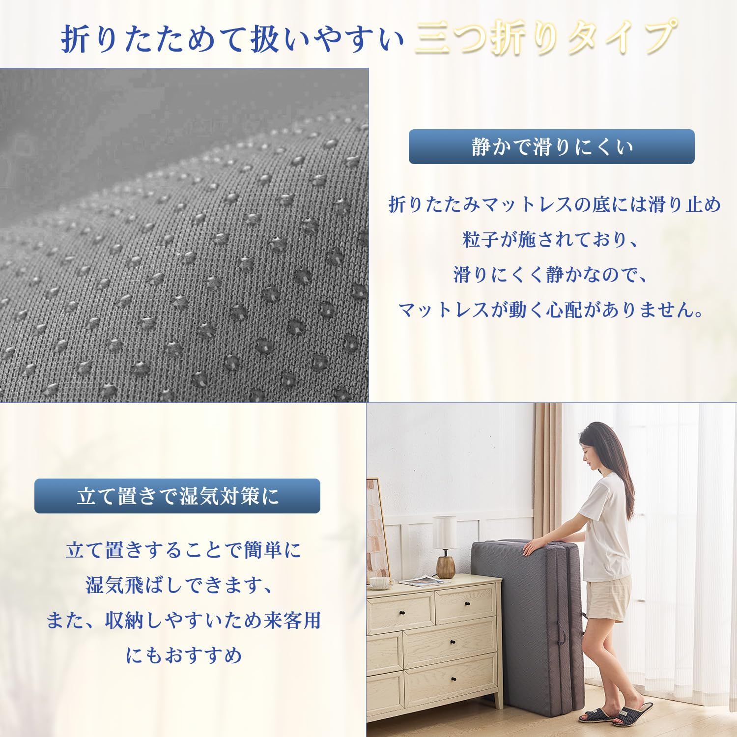 aicomri 折りたたみマットレス 高反発 セミダブル マットレス 折り畳み 体圧分散 凹凸加工 厚さ8cm 高密度28D 硬め190N 滑り止め付加工 防臭防ダニ 洗えるカバー 5年 120x195 cm ダークグレー WWW_OLIVIERBERNSTEIN_COM