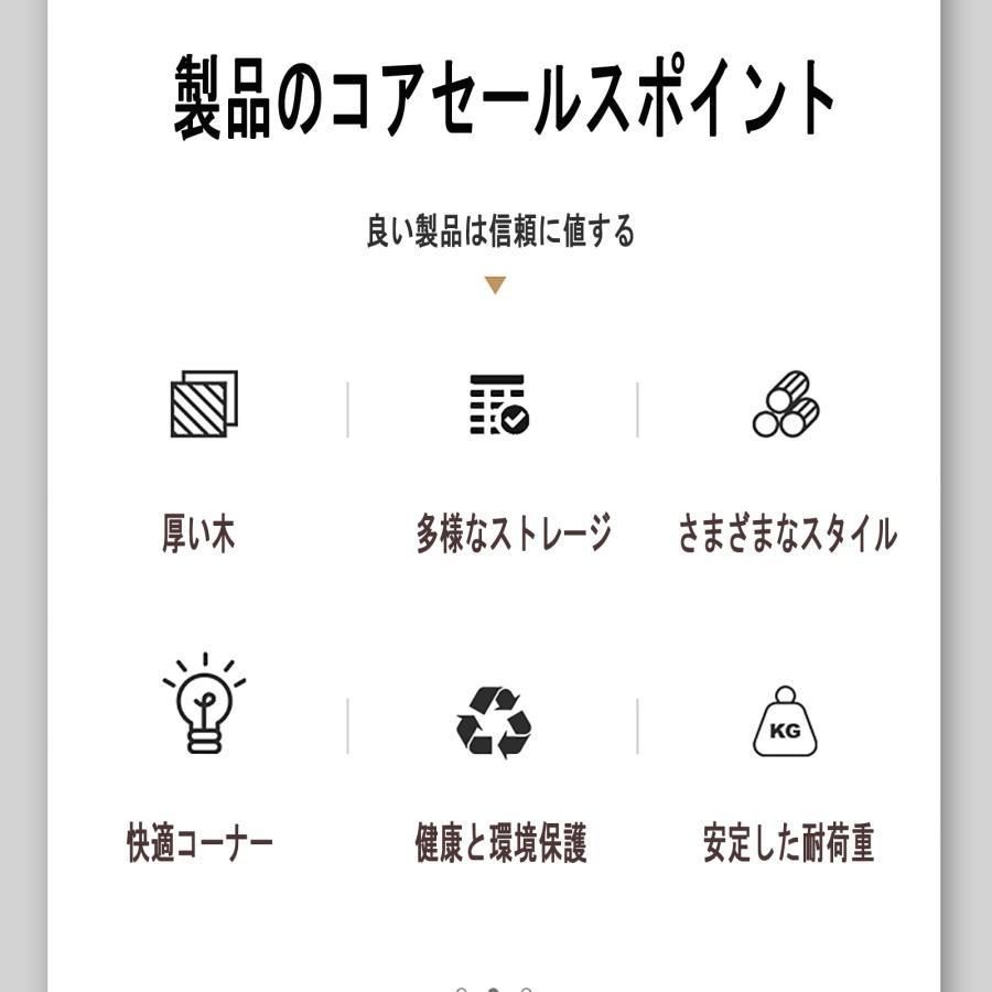 レジカウンター