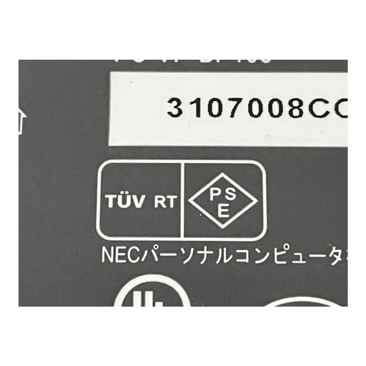 ソニー\4世代CPU\SSD\8G\カメラ\ブルートゥース\DVD\15.6型