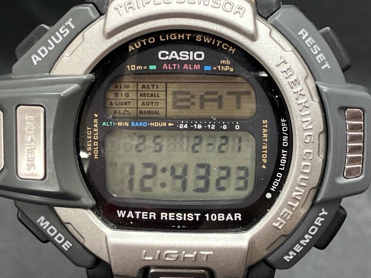 ほぼジャンク　カシオ　PROTREK 他4個セット ほぼジャンクカシオPROTREK 他4個セット
