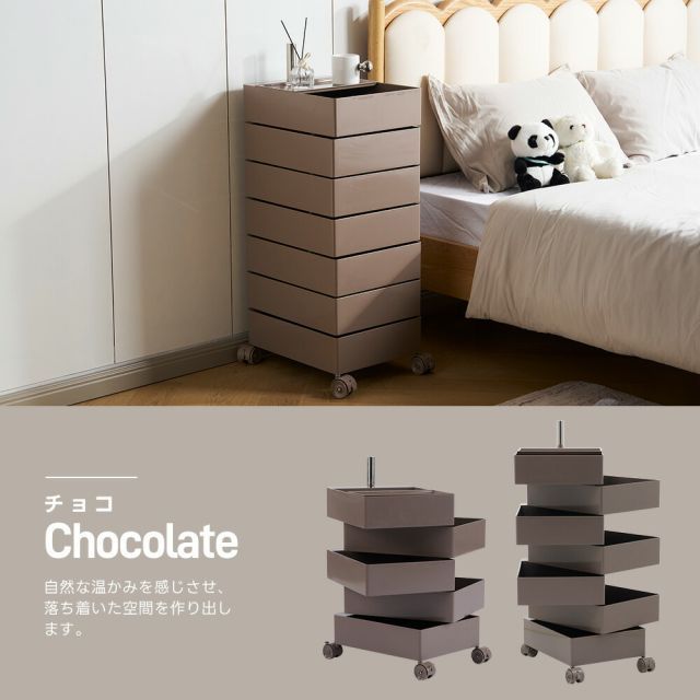 キッチン収納 ラック