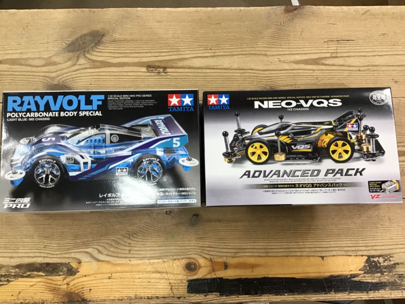 34 TAMIYA ミニ四駆2体セット「 ネオVQS アドバンスパック(VZ シャーシ 